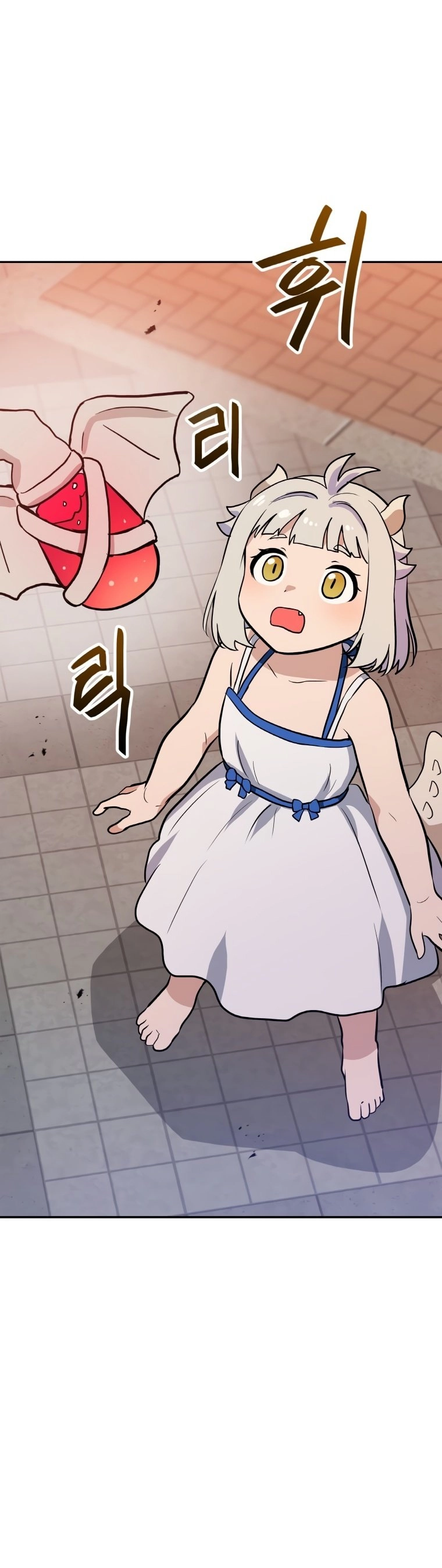 I Have Max Level Luck Chapter 47 Page 35