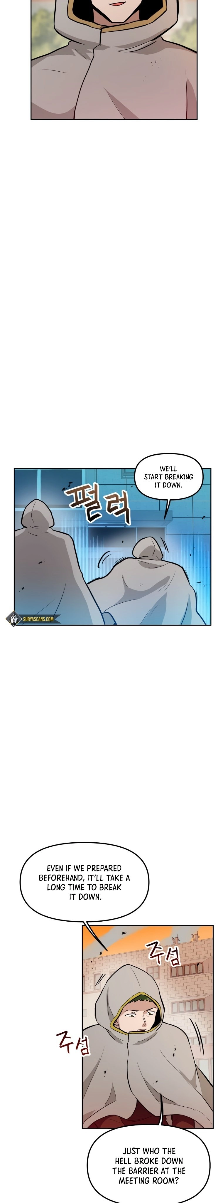 I Have Max Level Luck Chapter 47 Page 7
