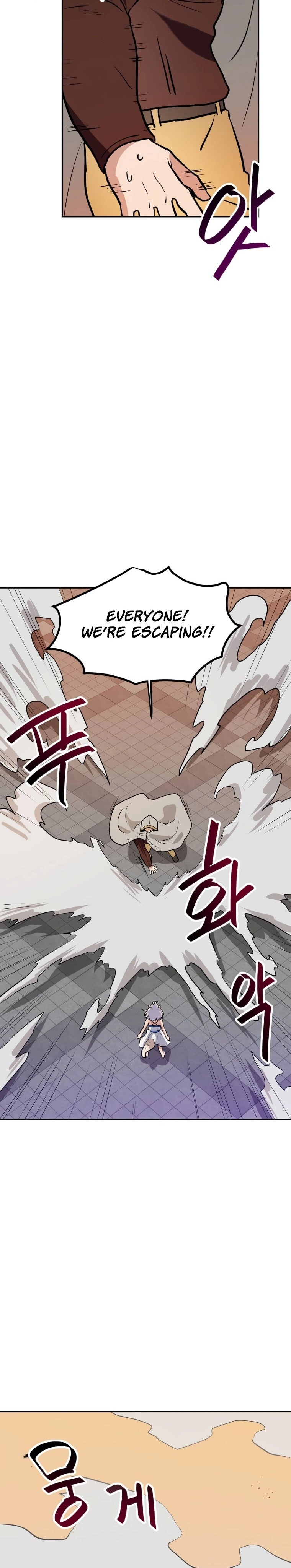 I Have Max Level Luck Chapter 47 Page 30