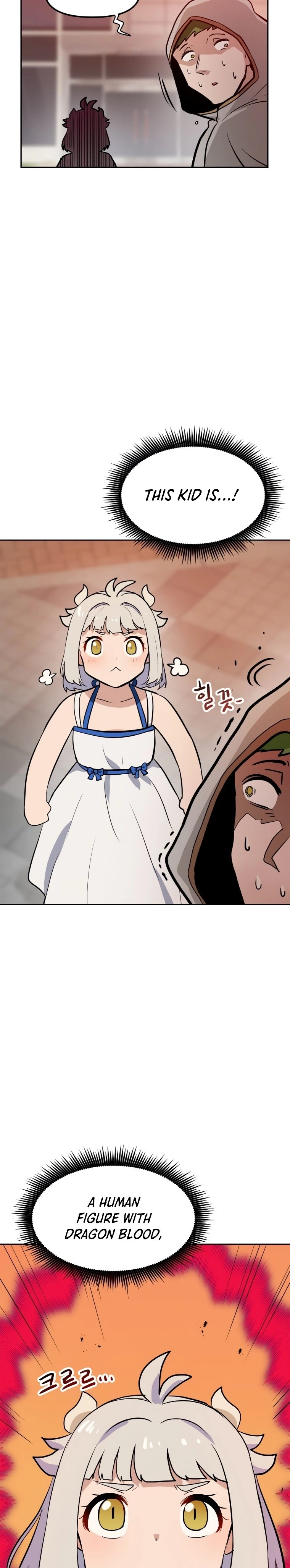 I Have Max Level Luck Chapter 47 Page 26