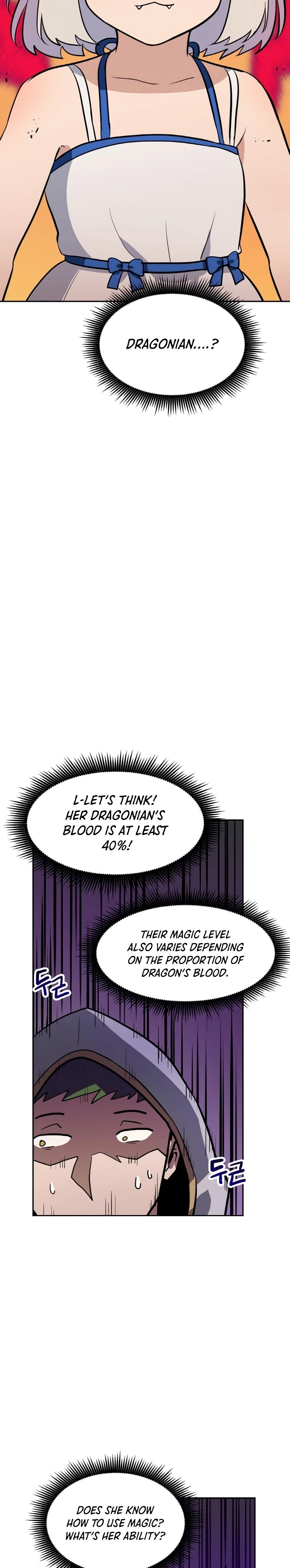 I Have Max Level Luck Chapter 47 Page 27
