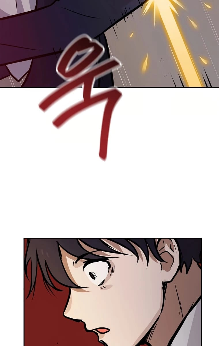 I Have Max Level Luck Chapter 65 Page 34