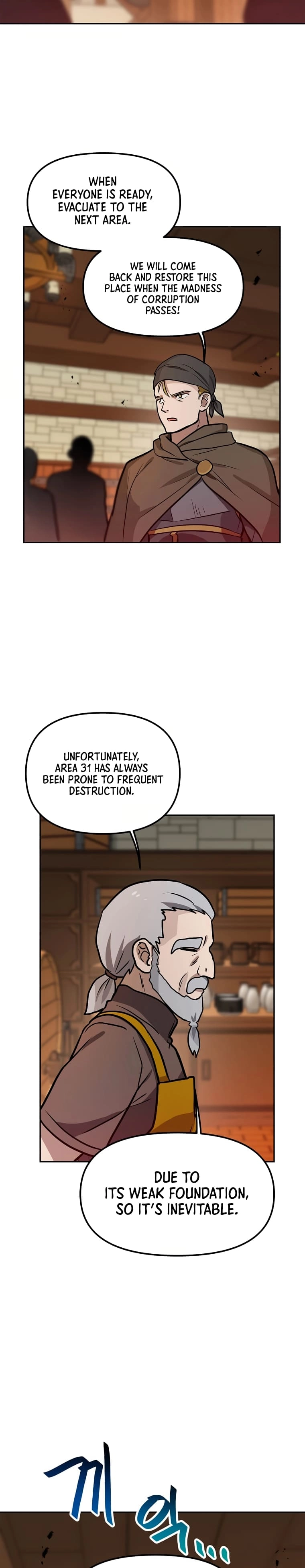 I Have Max Level Luck Chapter 65 Page 26