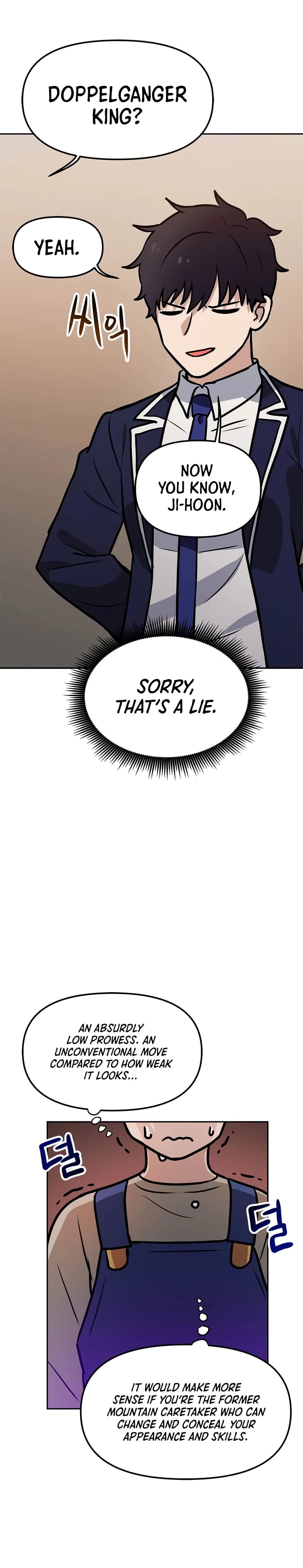 I Have Max Level Luck Chapter 65 Page 18