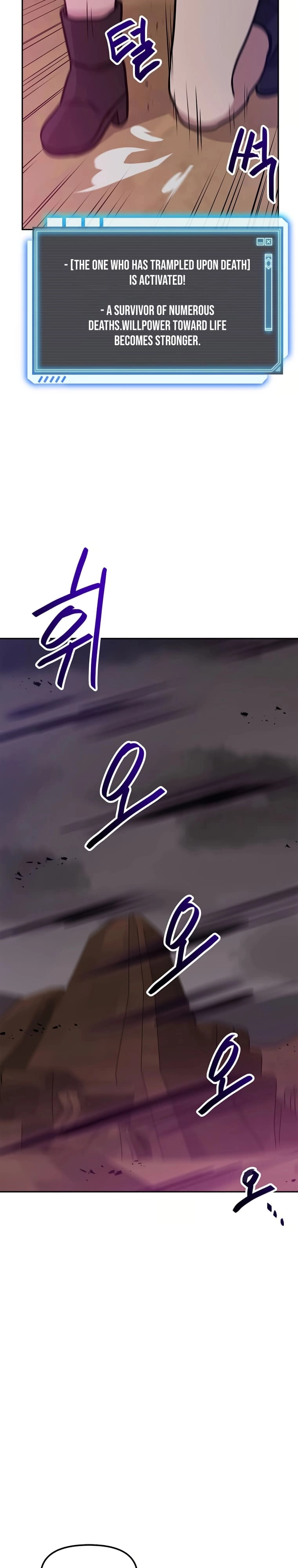 I Have Max Level Luck Chapter 65 Page 11