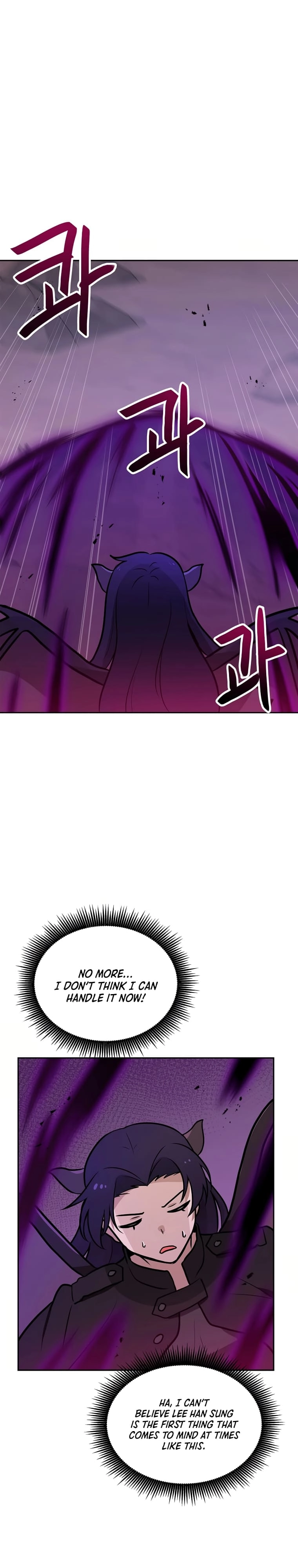 I Have Max Level Luck Chapter 65 Page 22