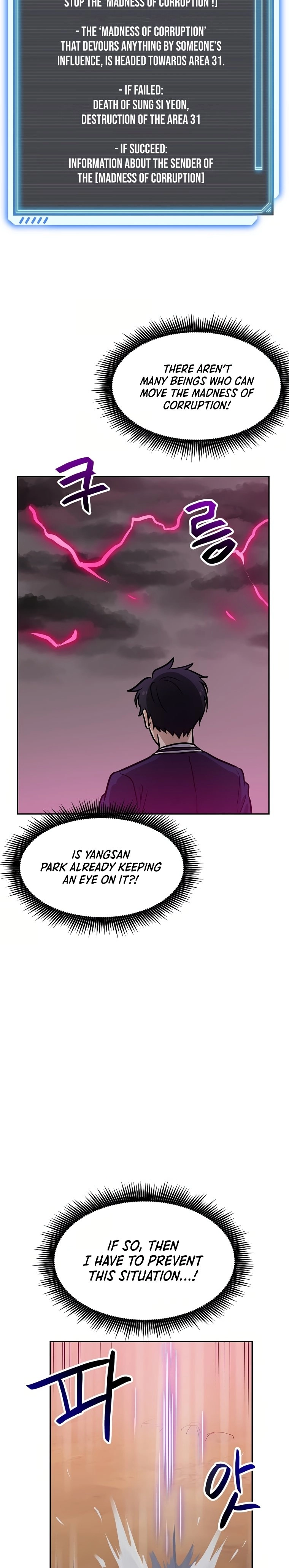 I Have Max Level Luck Chapter 65 Page 6