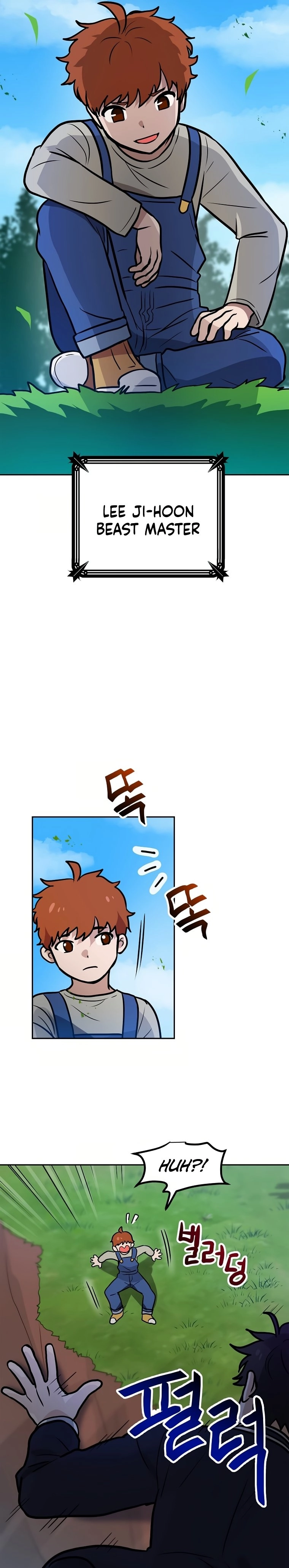 I Have Max Level Luck Chapter 65 Page 13