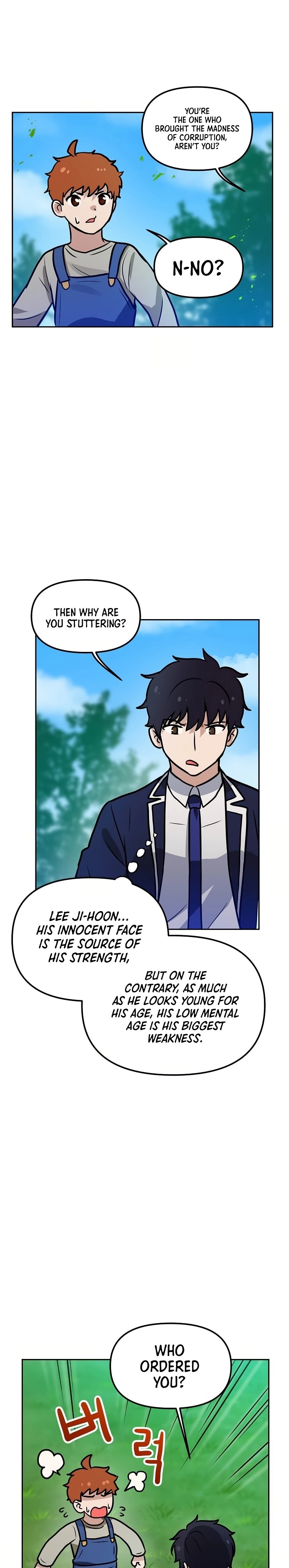 I Have Max Level Luck Chapter 65 Page 15