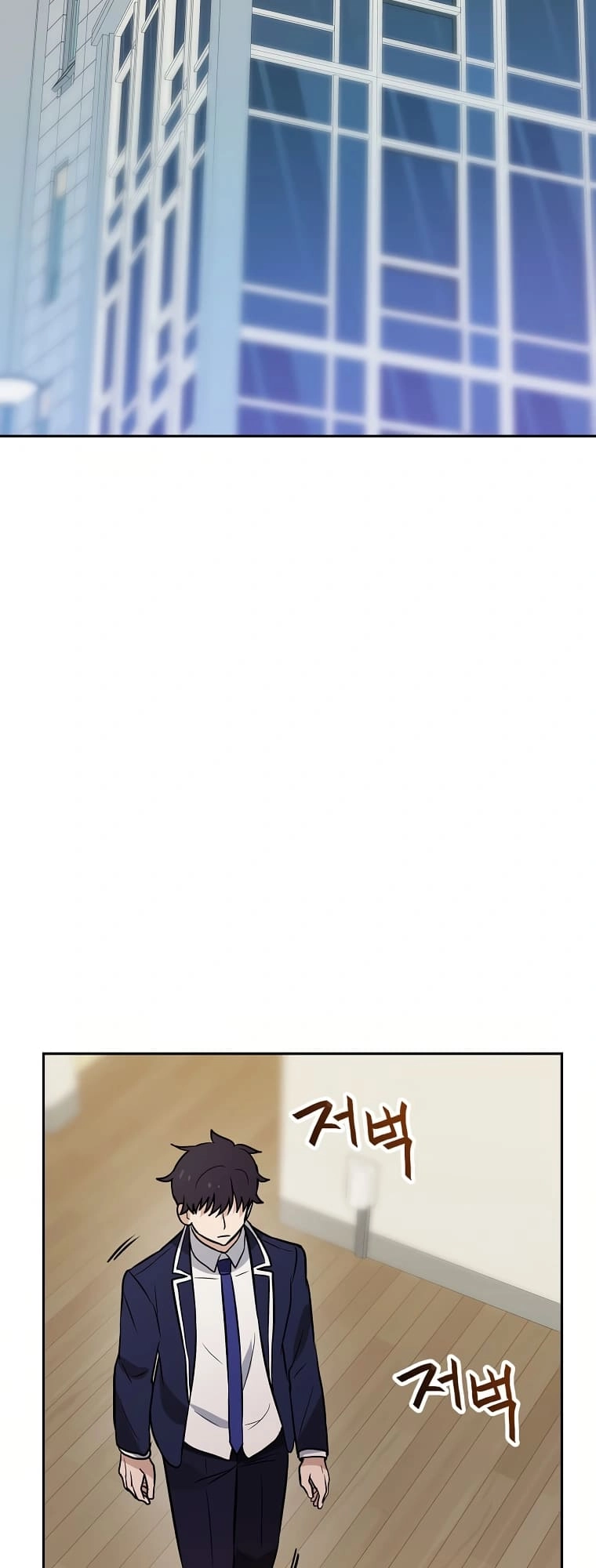 I Have Max Level Luck Chapter 53 Page 50
