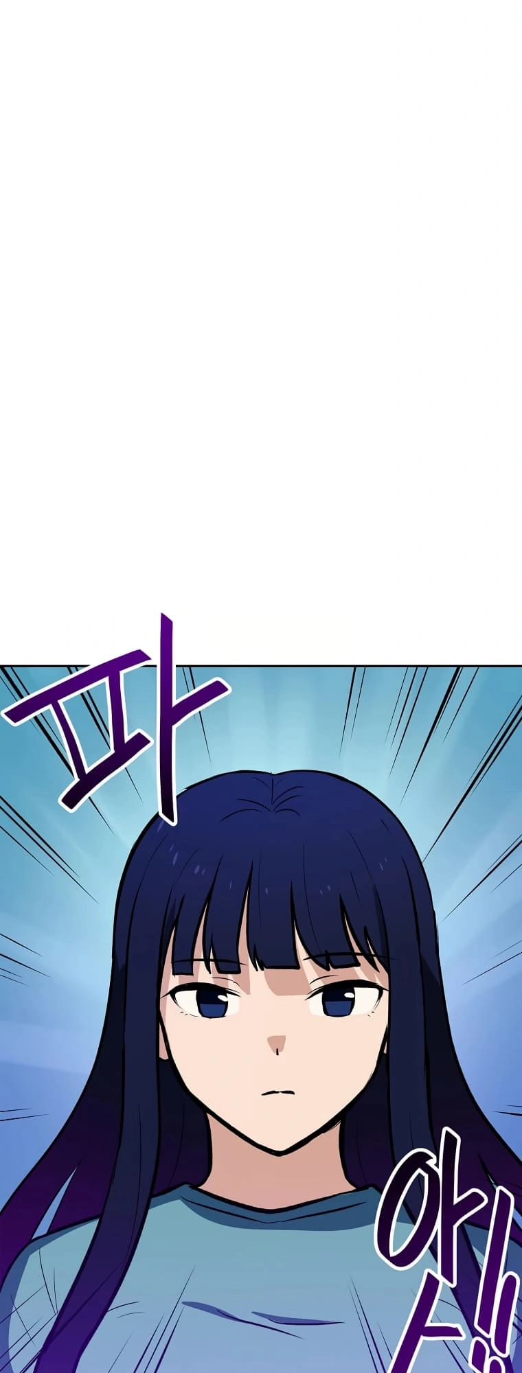 I Have Max Level Luck Chapter 53 Page 5