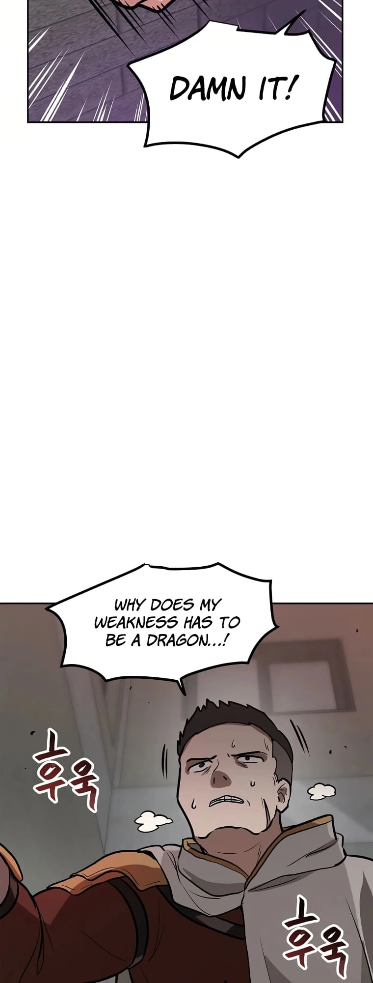 I Have Max Level Luck Chapter 53 Page 63