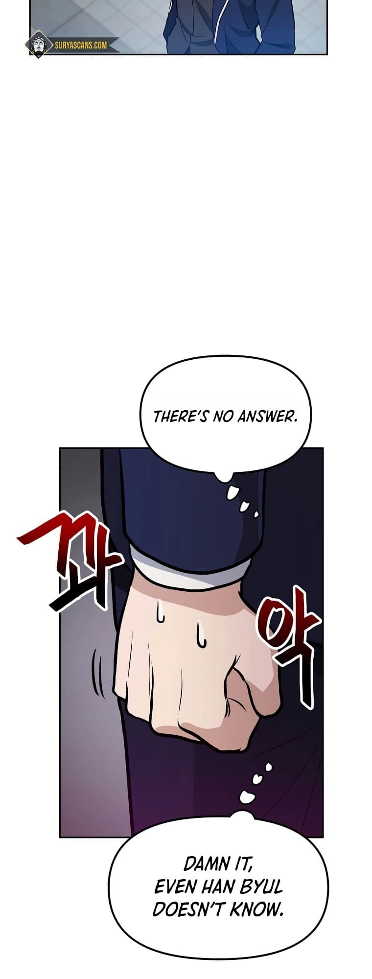 I Have Max Level Luck Chapter 53 Page 42