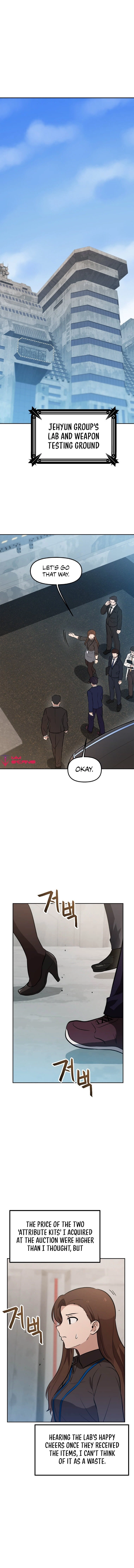 I Have Max Level Luck Chapter 37 Page 3
