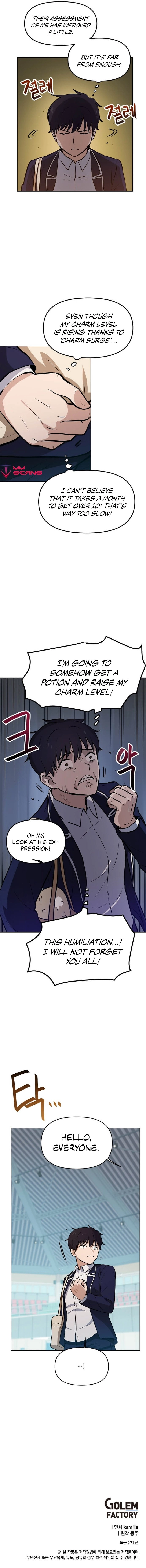 I Have Max Level Luck Chapter 33 Page 9