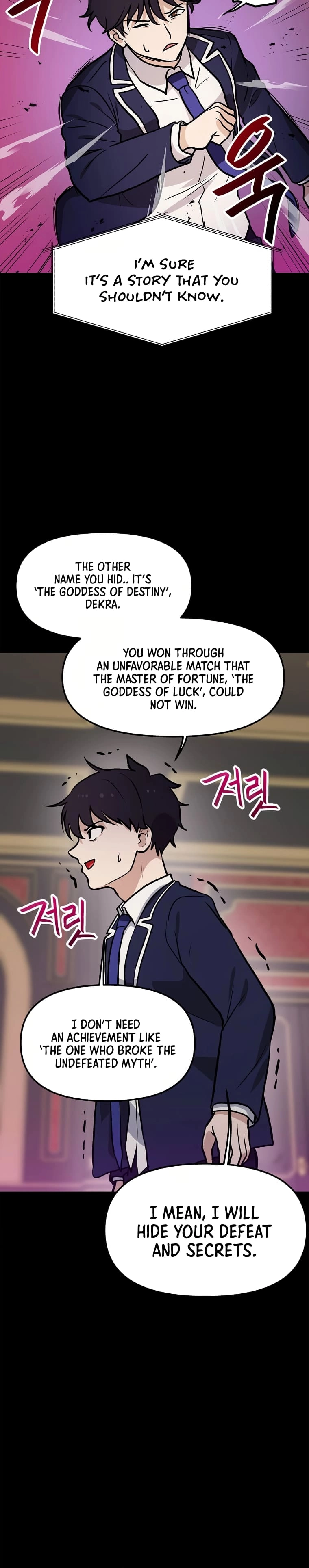 I Have Max Level Luck Chapter 67 Page 12
