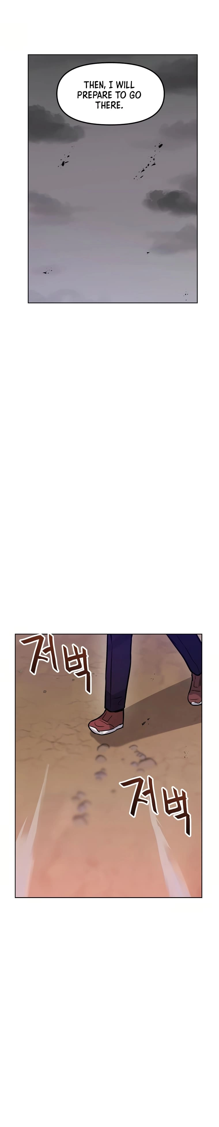 I Have Max Level Luck Chapter 67 Page 31