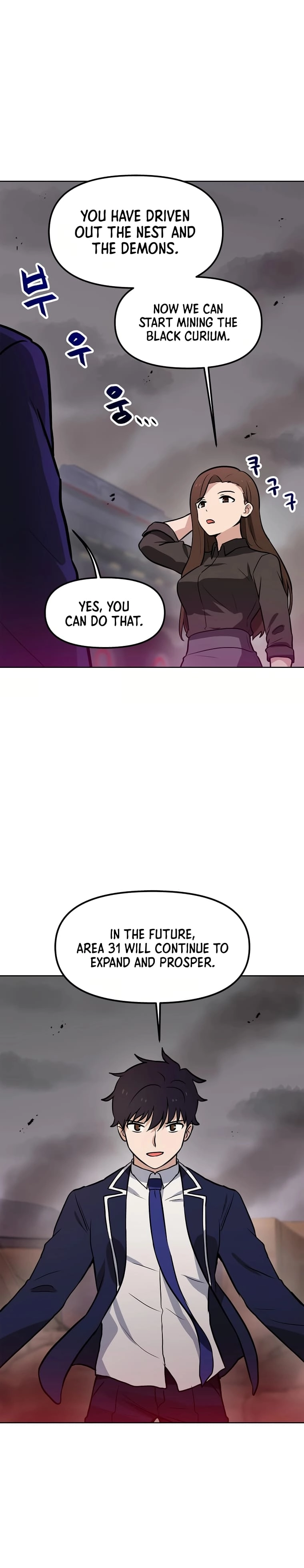 I Have Max Level Luck Chapter 67 Page 27