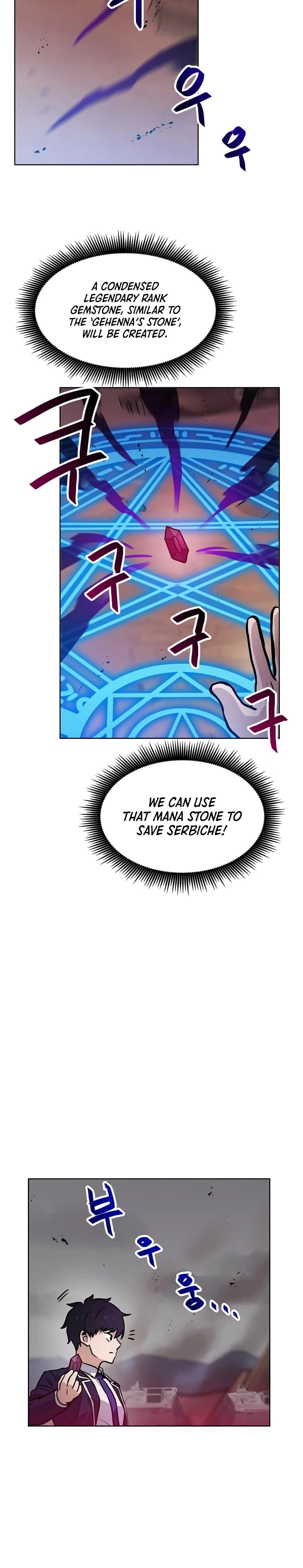 I Have Max Level Luck Chapter 67 Page 26