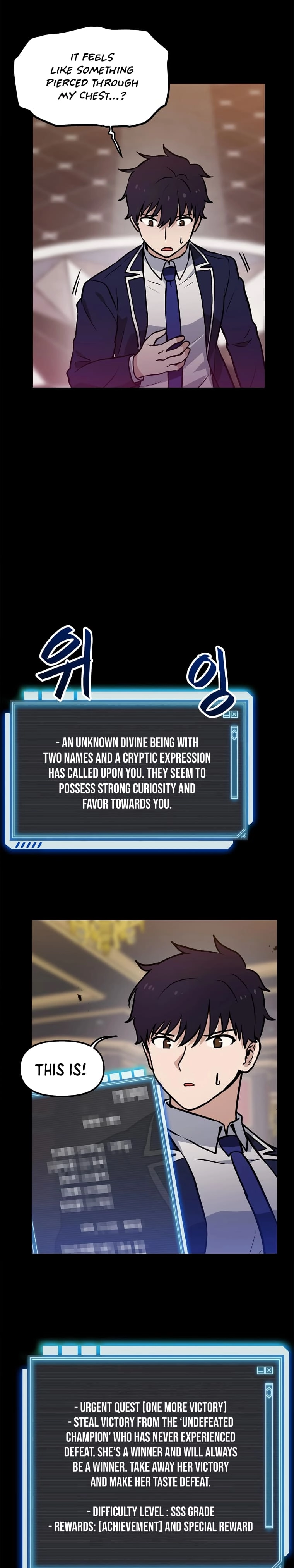 I Have Max Level Luck Chapter 67 Page 6