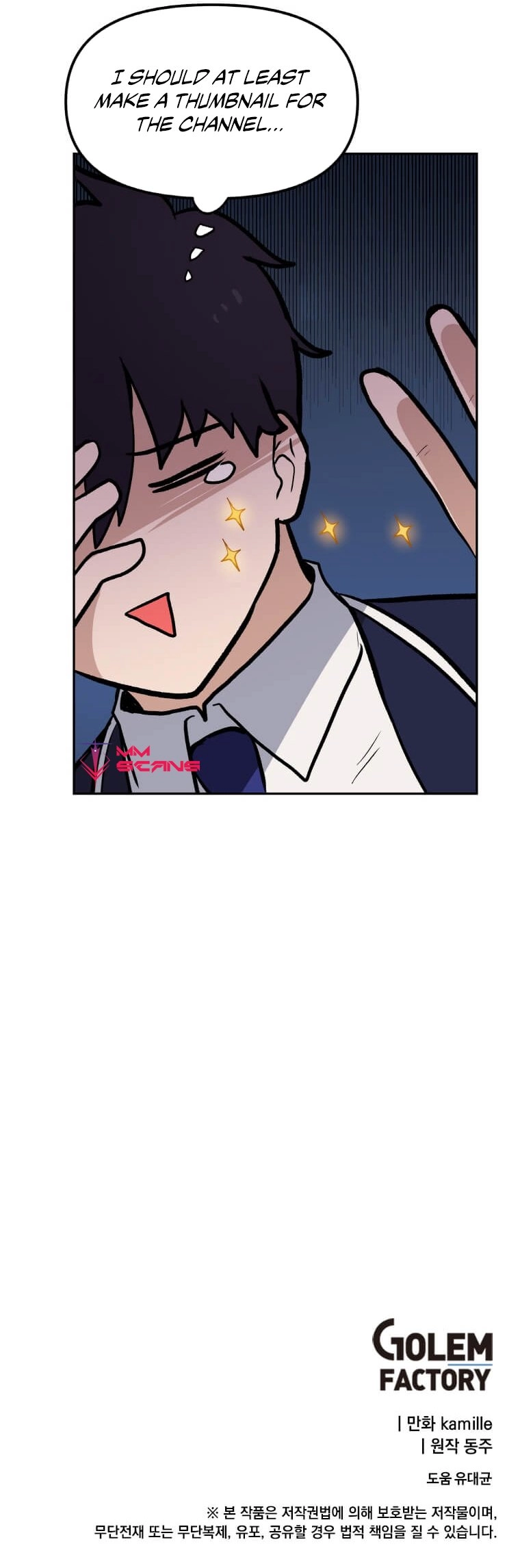 I Have Max Level Luck Chapter 40 Page 14