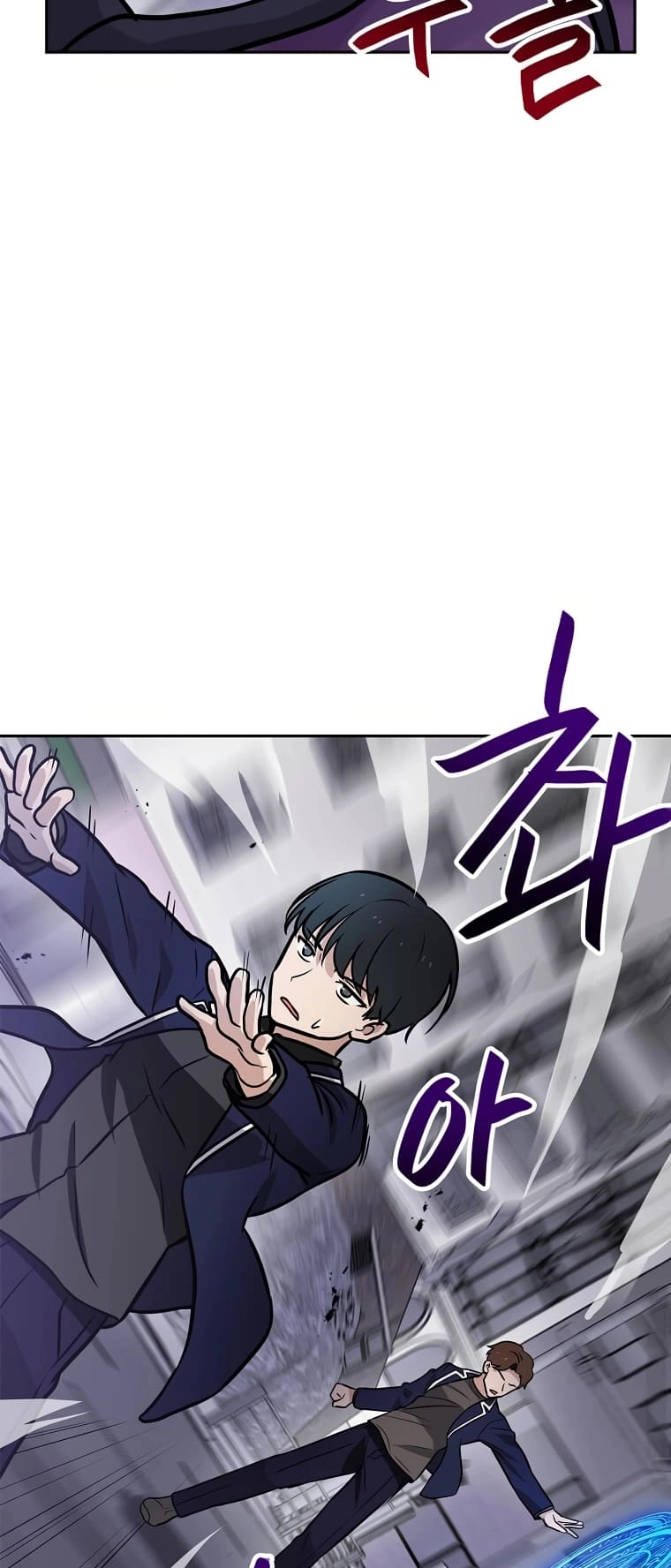 I Have Max Level Luck Chapter 69 Page 35