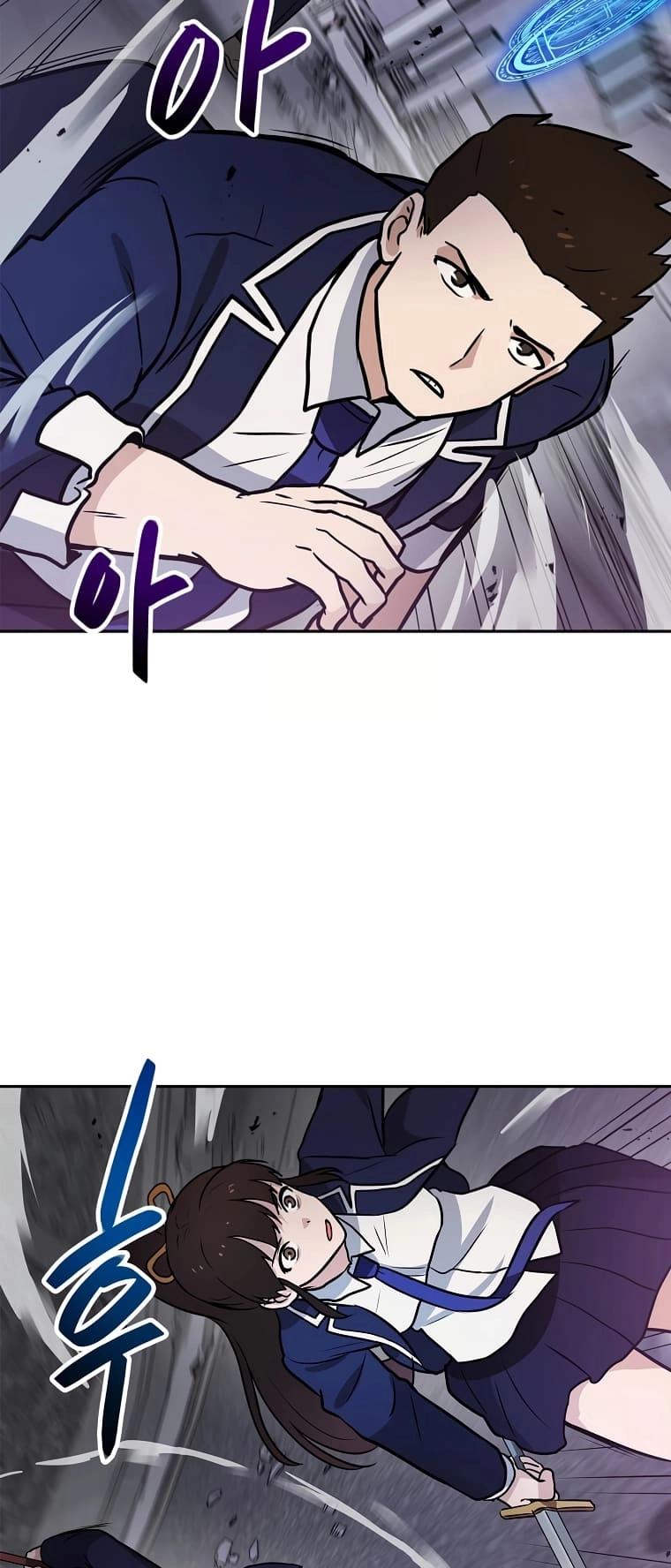 I Have Max Level Luck Chapter 69 Page 36