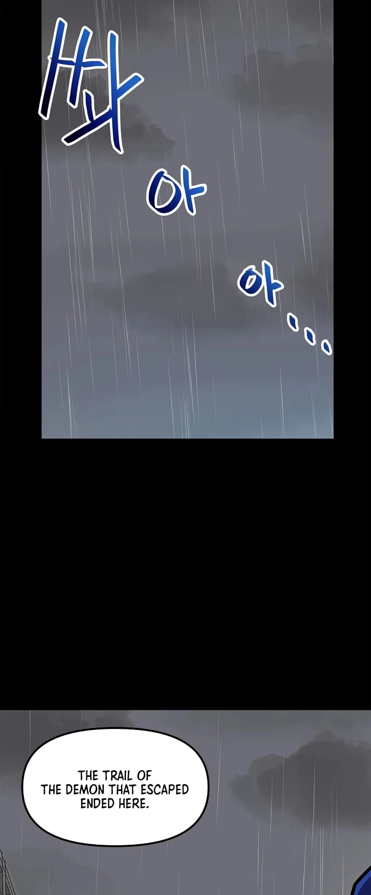 I Have Max Level Luck Chapter 69 Page 68