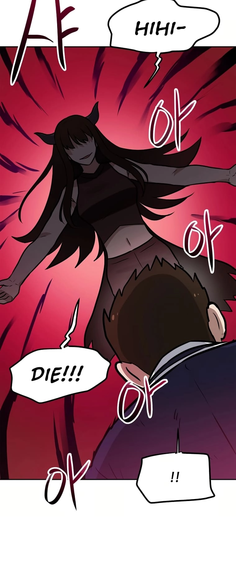 I Have Max Level Luck Chapter 69 Page 64