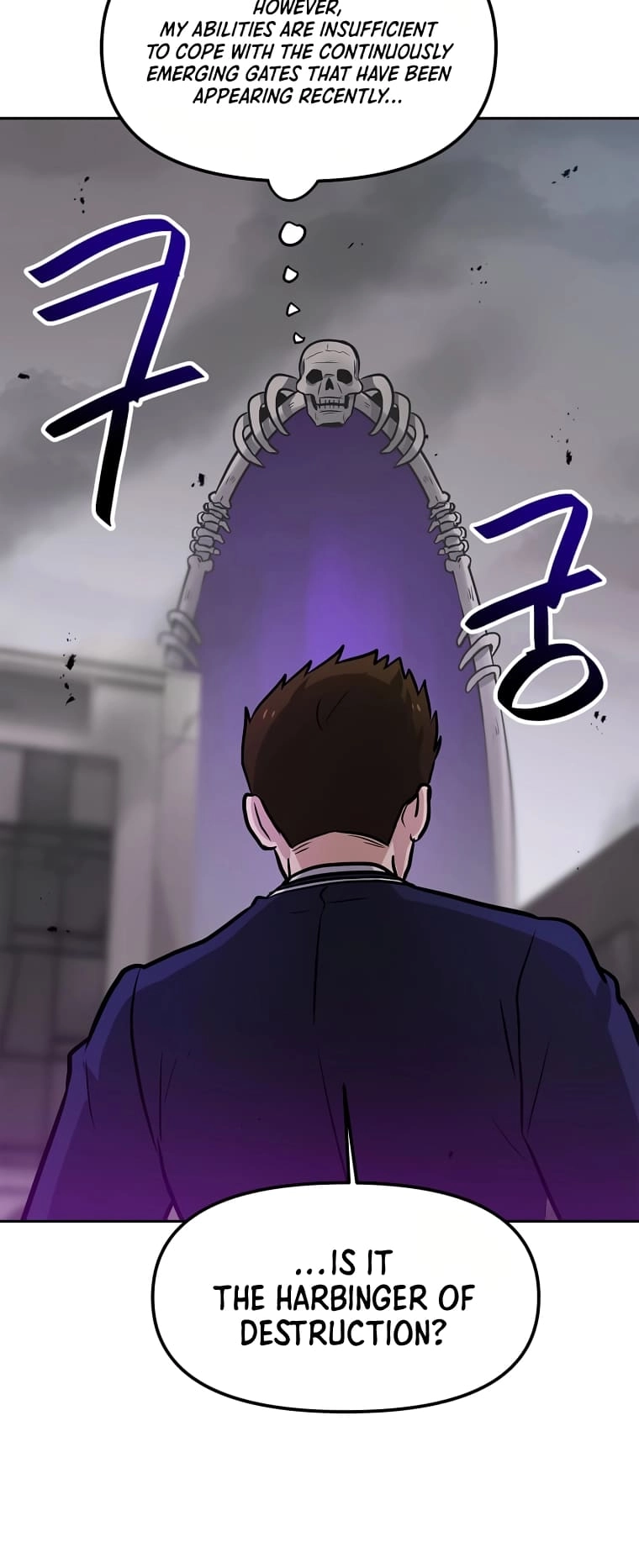 I Have Max Level Luck Chapter 69 Page 40