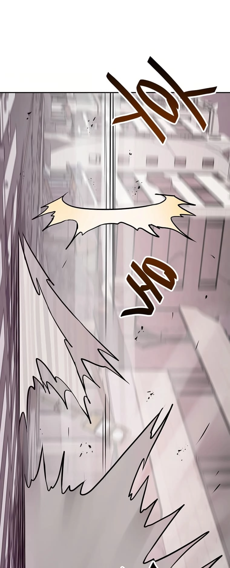 I Have Max Level Luck Chapter 69 Page 60