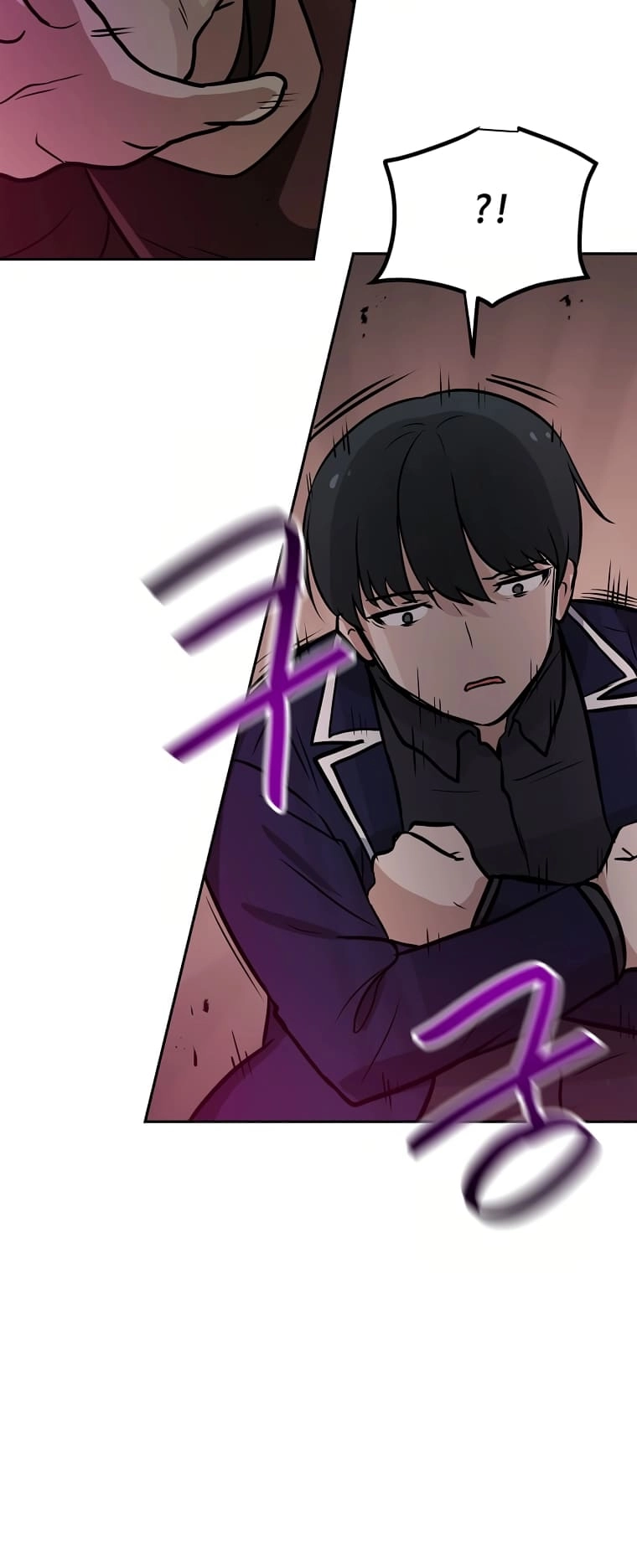 I Have Max Level Luck Chapter 69 Page 59