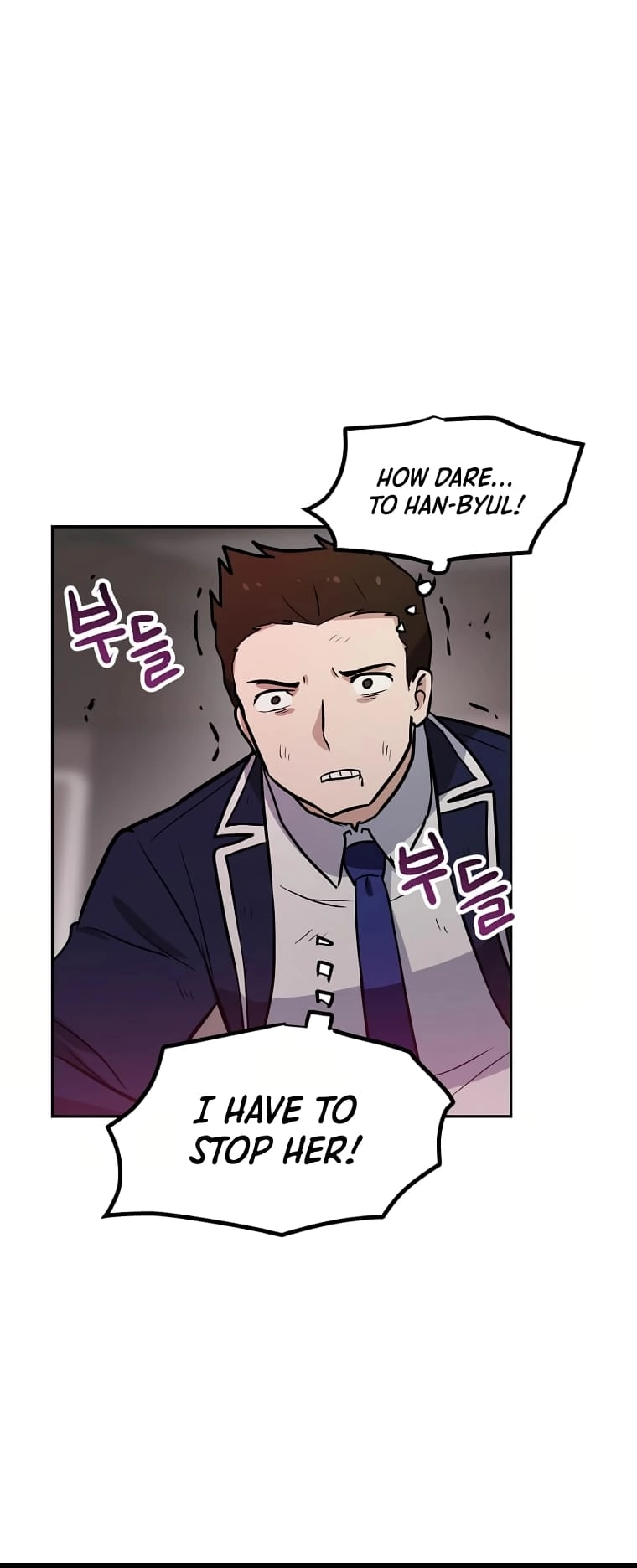 I Have Max Level Luck Chapter 69 Page 62