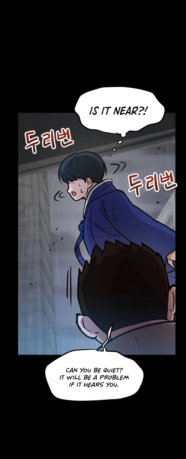 I Have Max Level Luck Chapter 69 Page 77