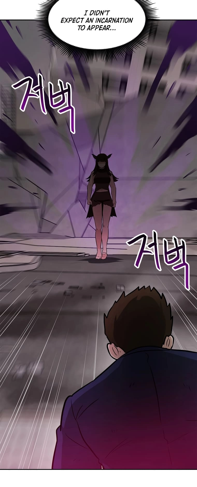 I Have Max Level Luck Chapter 69 Page 54