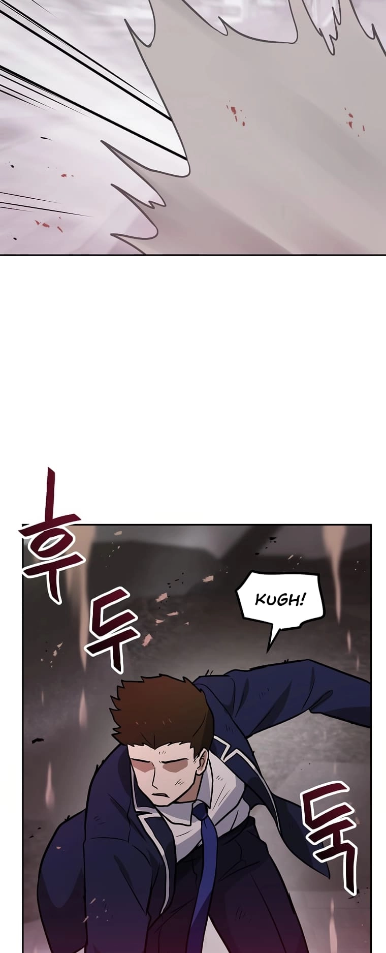 I Have Max Level Luck Chapter 69 Page 51