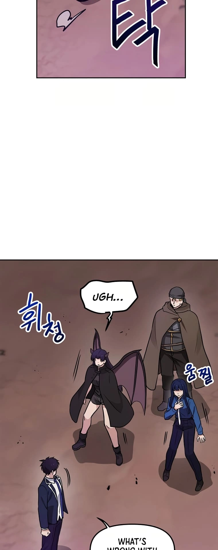 I Have Max Level Luck Chapter 69 Page 25