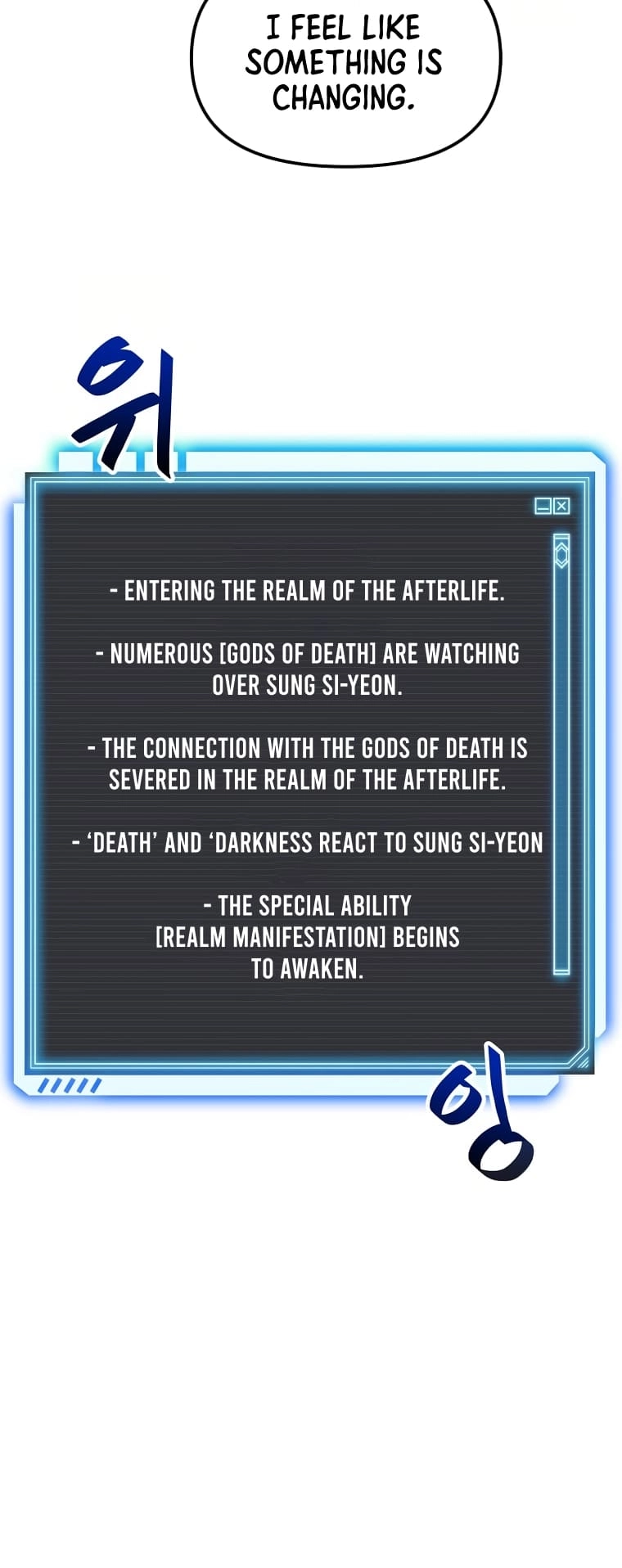 I Have Max Level Luck Chapter 69 Page 27