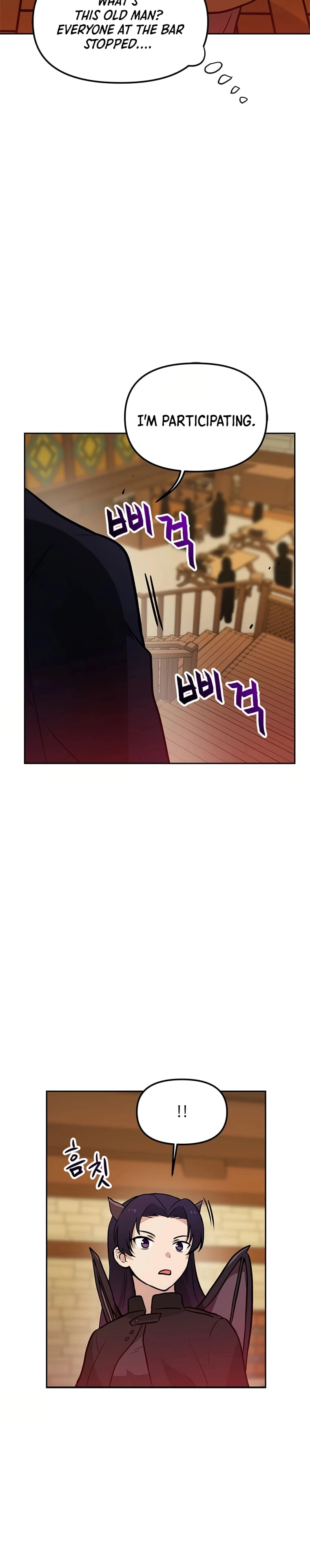 I Have Max Level Luck Chapter 64 Page 11