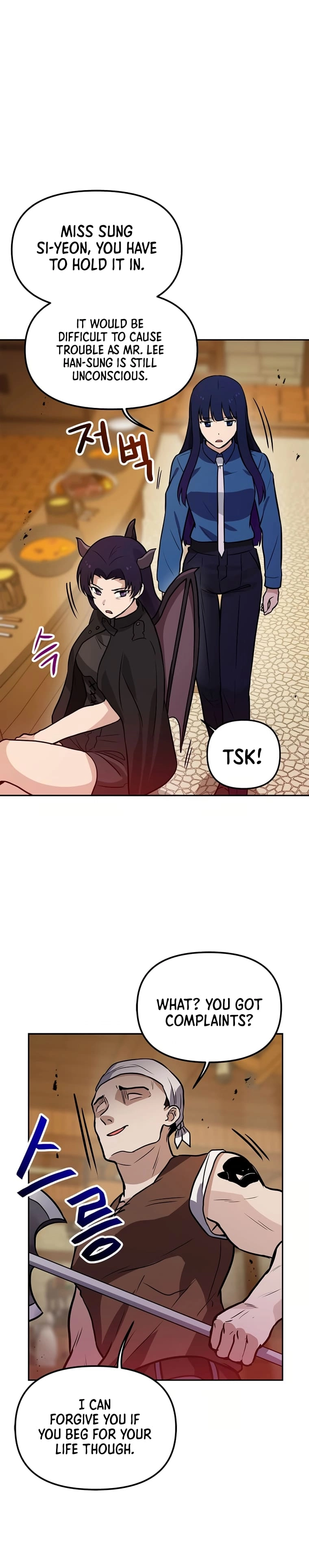 I Have Max Level Luck Chapter 64 Page 9