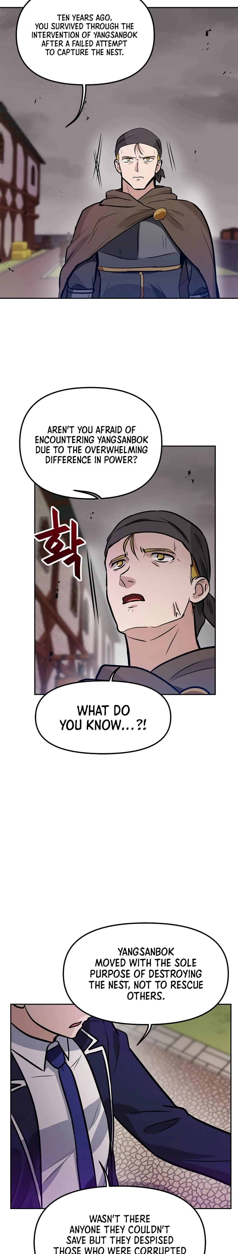 I Have Max Level Luck Chapter 64 Page 19