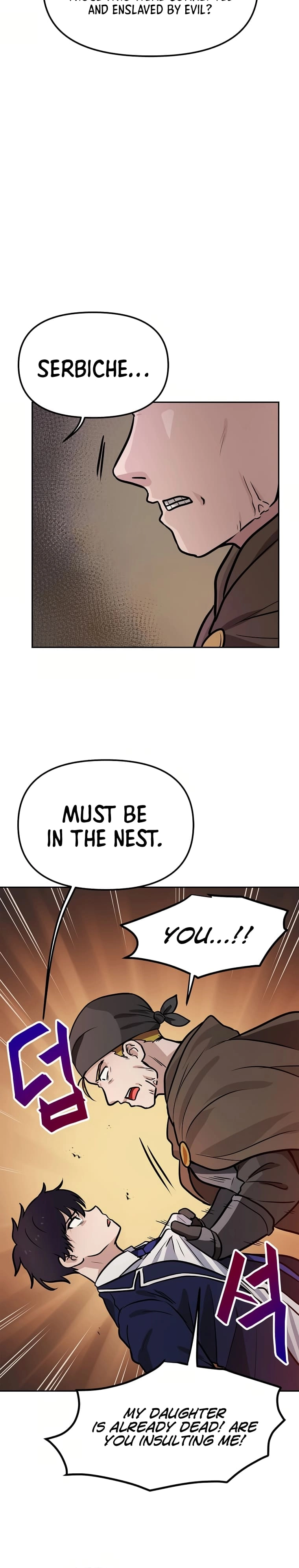 I Have Max Level Luck Chapter 64 Page 20