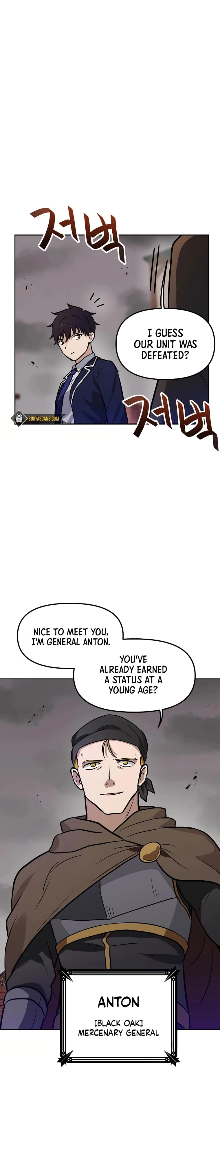 I Have Max Level Luck Chapter 64 Page 16