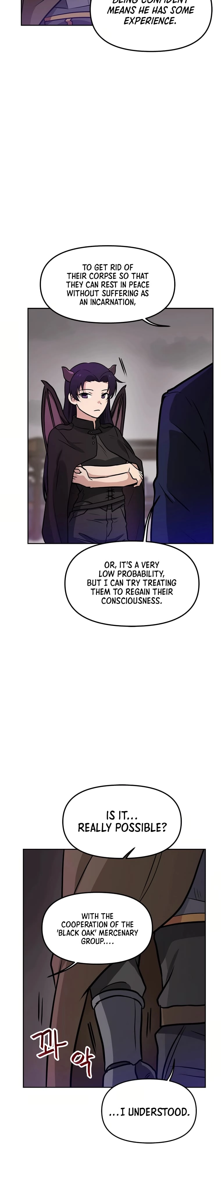 I Have Max Level Luck Chapter 64 Page 23