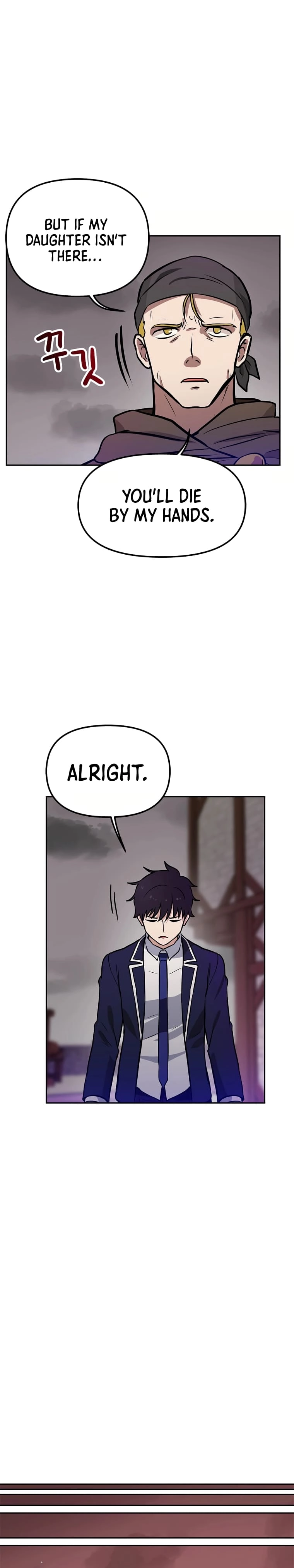 I Have Max Level Luck Chapter 64 Page 24