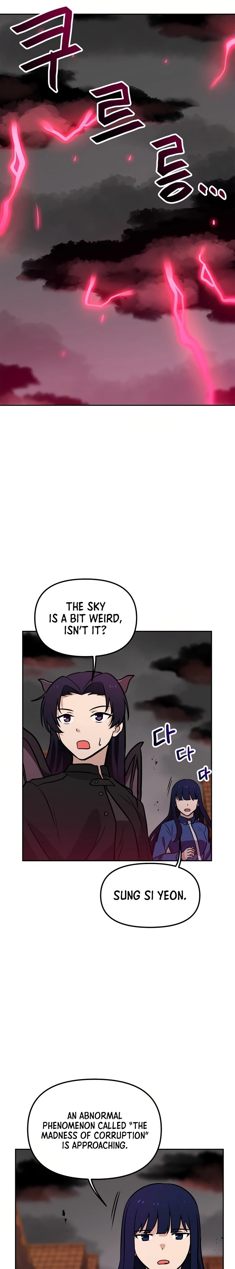 I Have Max Level Luck Chapter 64 Page 30
