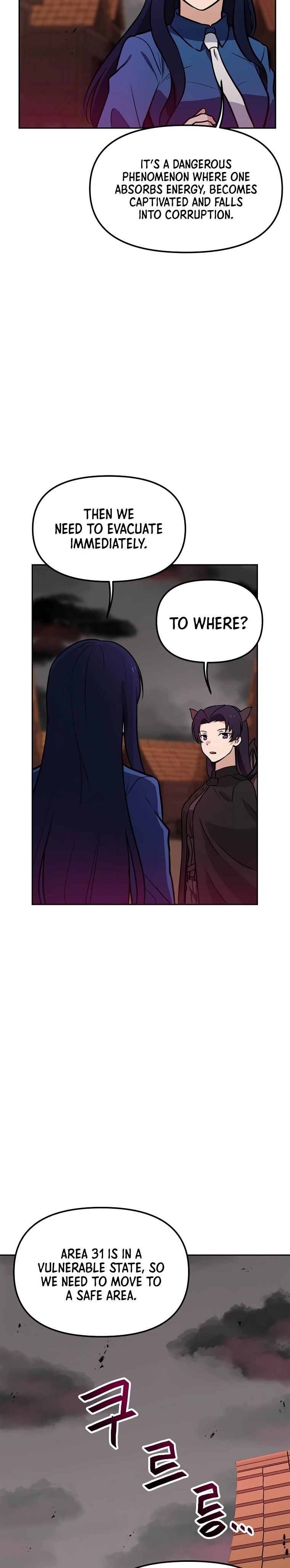 I Have Max Level Luck Chapter 64 Page 31