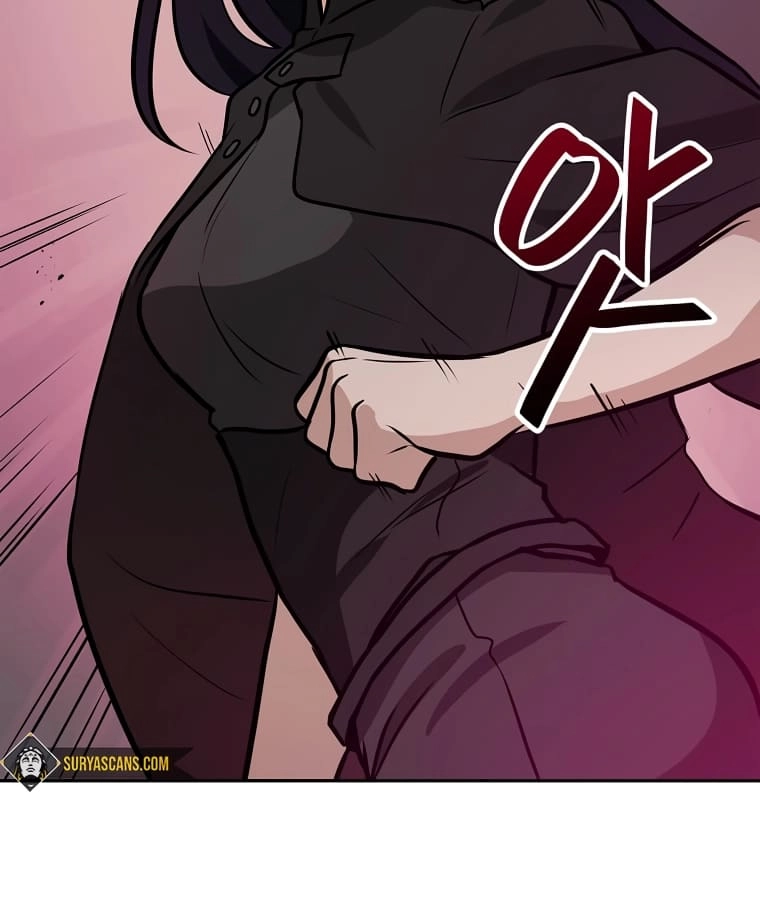 I Have Max Level Luck Chapter 64 Page 34