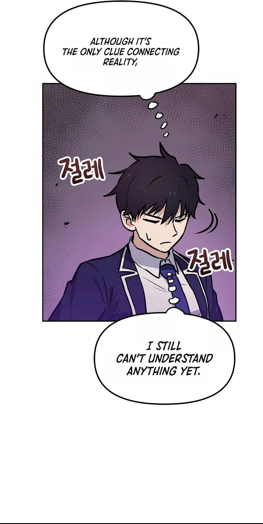 I Have Max Level Luck Chapter 81 Page 8