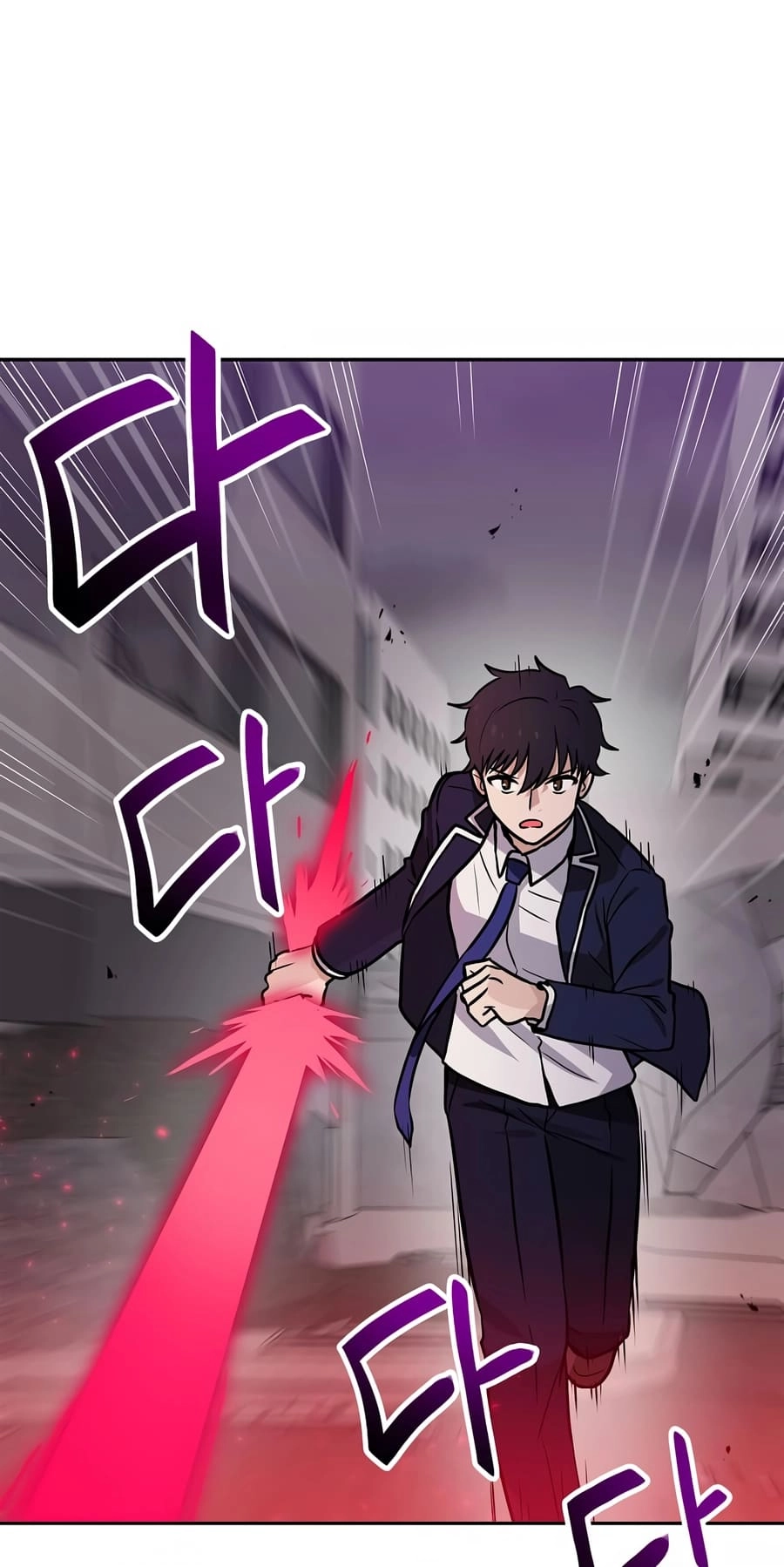 I Have Max Level Luck Chapter 81 Page 19